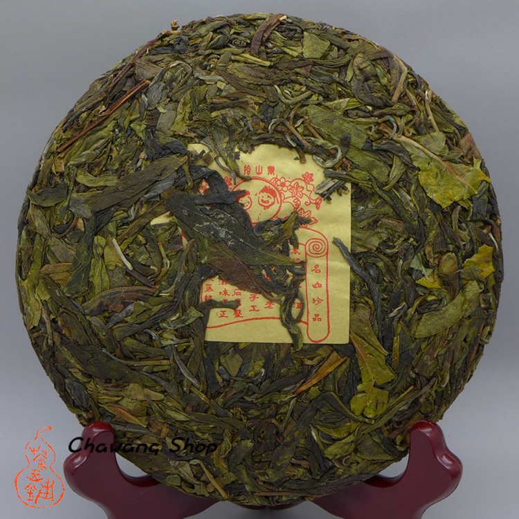 Manzhuan