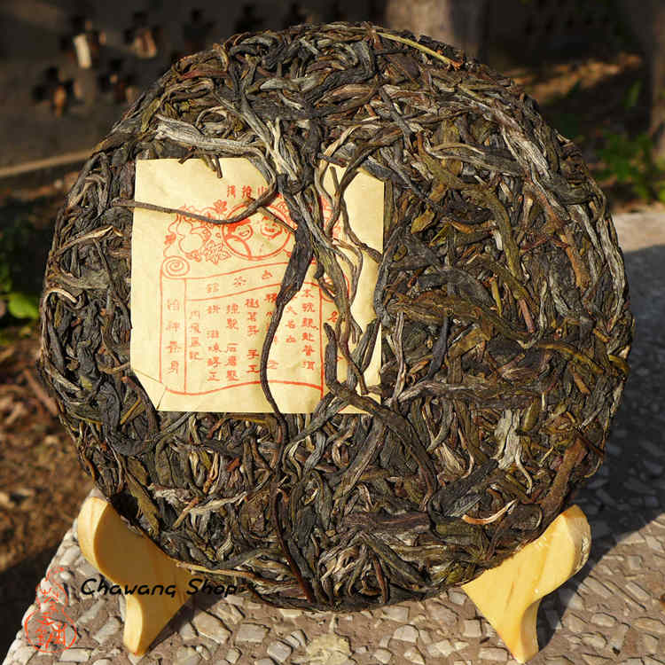 Manzhuan Pu'er Tea Manzhuan Pu'er Tea