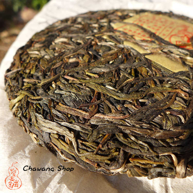 Manzhuan Pu'er Tea