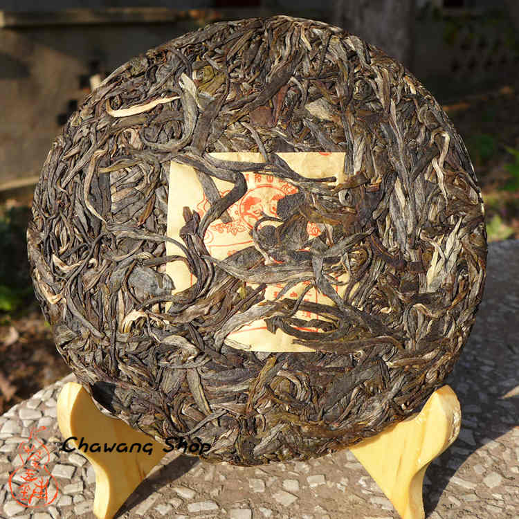 Mengsong Puerh Tea