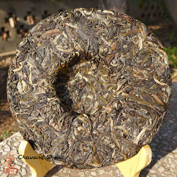 Mengsong Puerh Tea