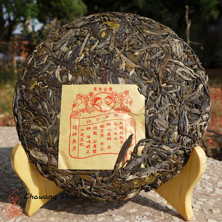 Nannuo mountain Puerh Tea