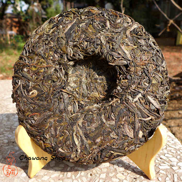 Nannuo mountain Puerh Tea