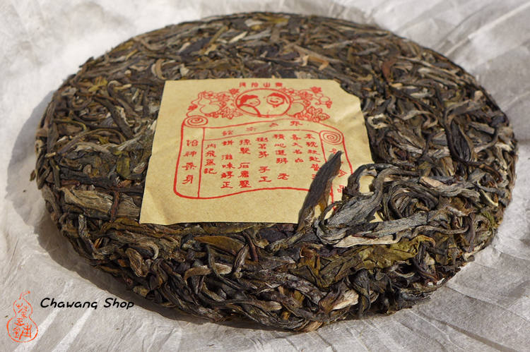 Nannuo mountain Puerh Tea