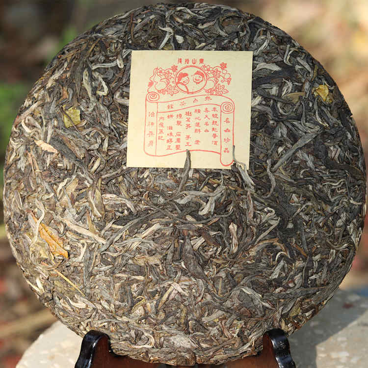 Xiao Yao Xiao Yao