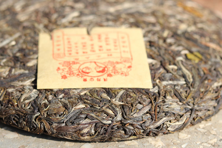 Xiao Yao Xiao Yao