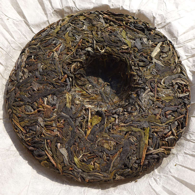 Jinggu Puerh Tea