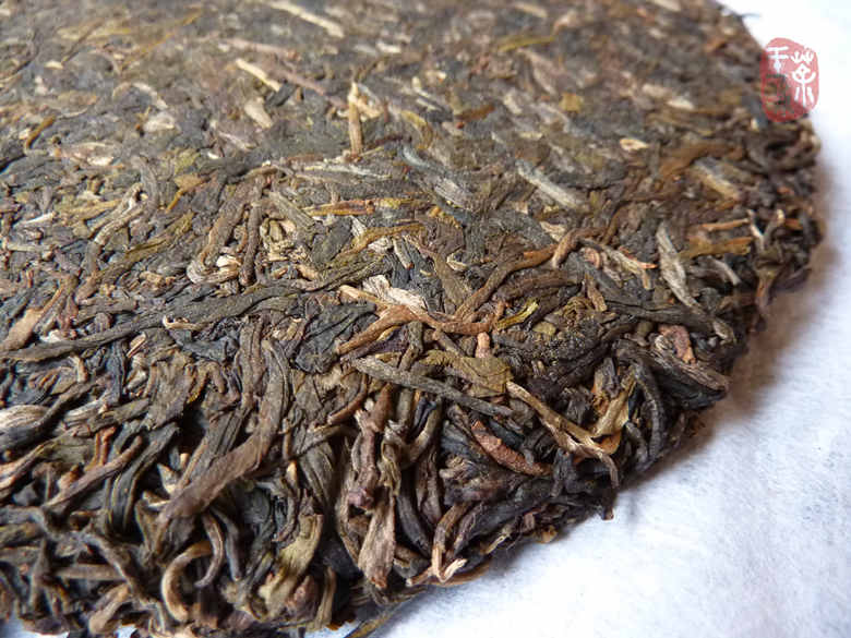 2005 Nan Nuo Shan Raw Chi Tse Bing Cha 375g