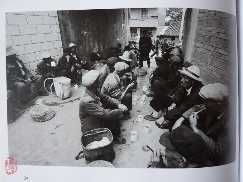 teahouses in Kunming