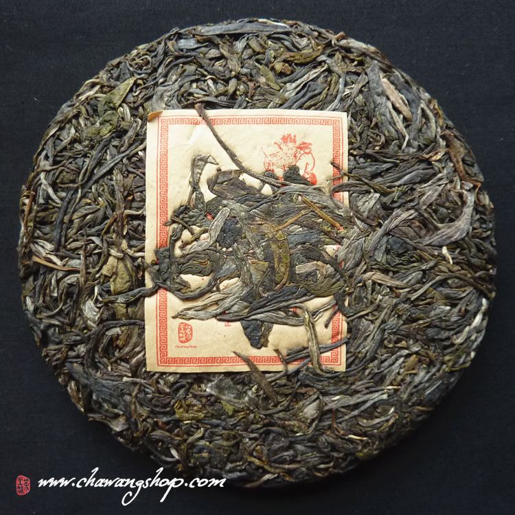 2013 Chawangpu "Shuang Shu" Xiao Bing Cha 200g