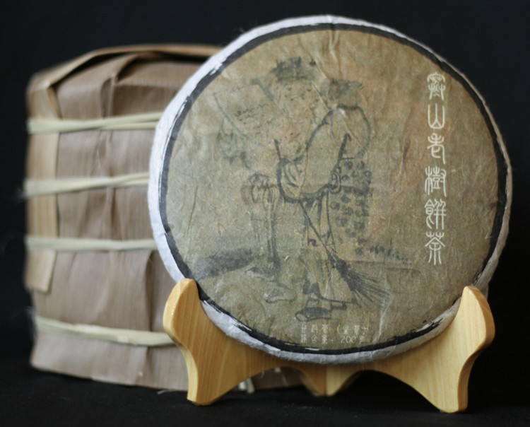 2013 Chawangpu Bamboo tong
