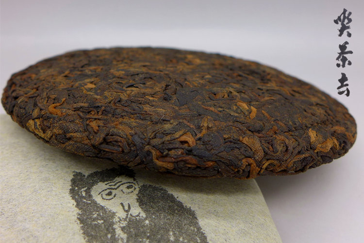 2016 Ripe Puerh Tea 100g