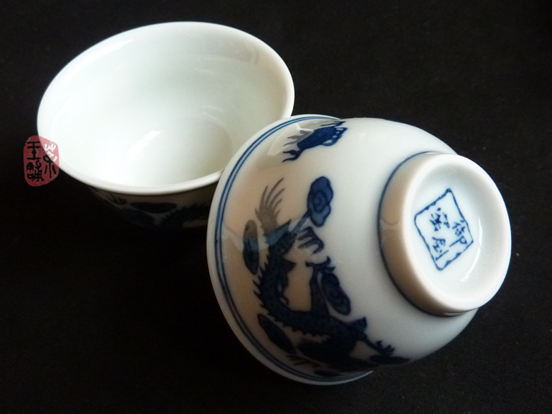 Big celadon cups (couple of 2) with Dragon pattern 50cc