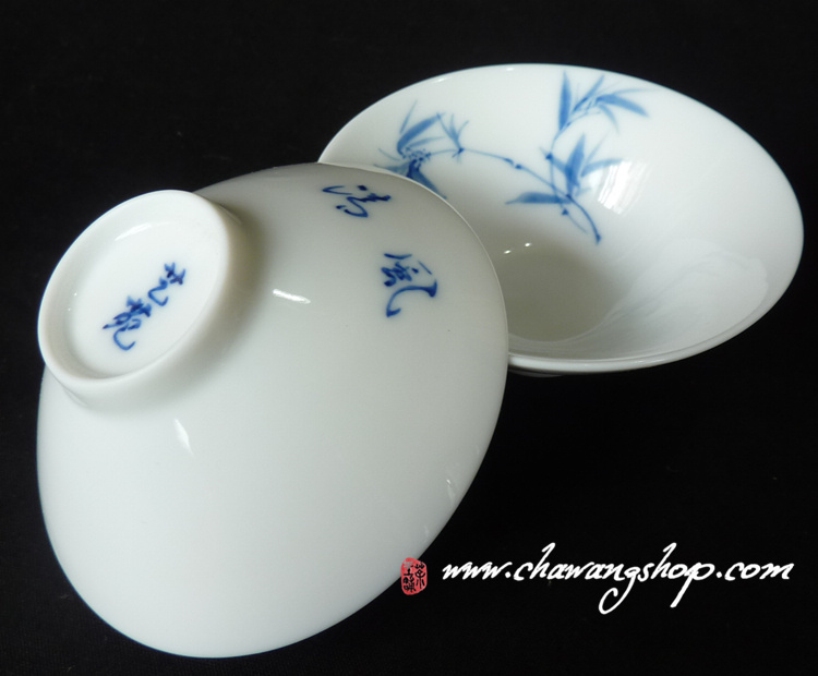 Hand Painted Tea Cup Qing Feng Bamboo 45cc