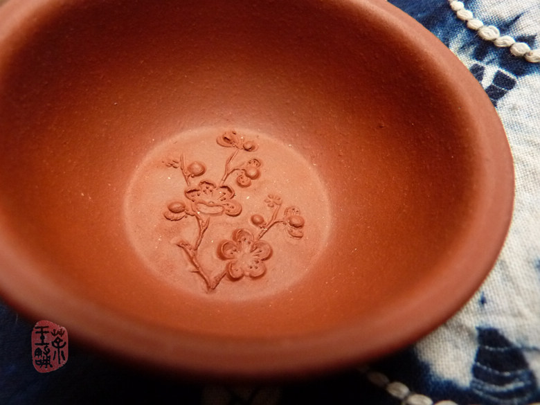 Zisha teacup with plum blossom carved inside 50cc