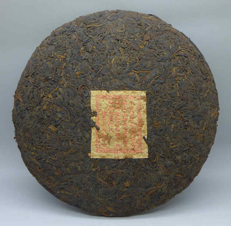 03-05 Thai HongTaiChang Ripe Cake 400g 03-05 Thai HongTaiChang Ripe Cake 400g