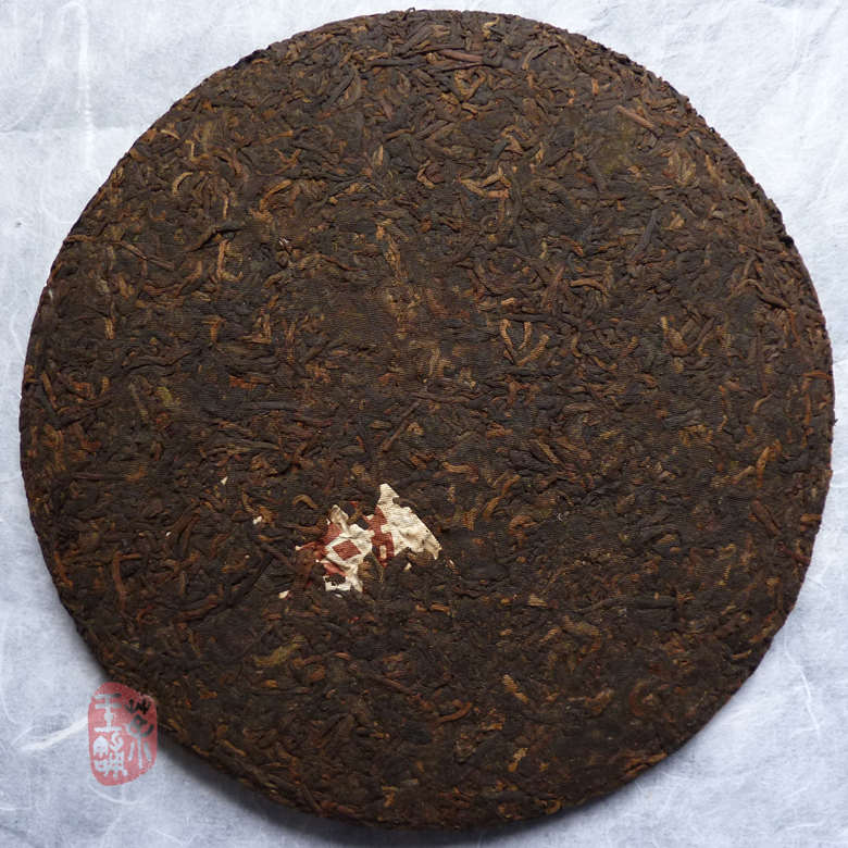 2005 Yunnan Yunhai Tsi Tse Bing Cha Ripe Puerh Tea 357g