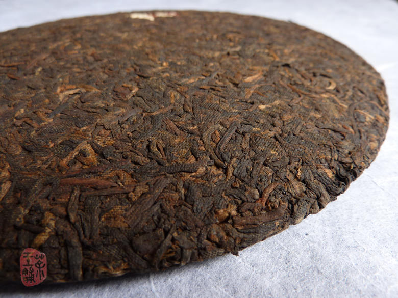 2005 Yunnan Yunhai Tsi Tse Bing Cha Ripe Puerh Tea 357g