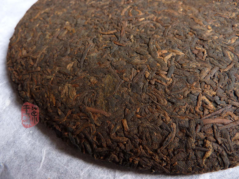 2005 Yunnan Yunhai Tsi Tse Bing Cha Ripe Puerh Tea 357g