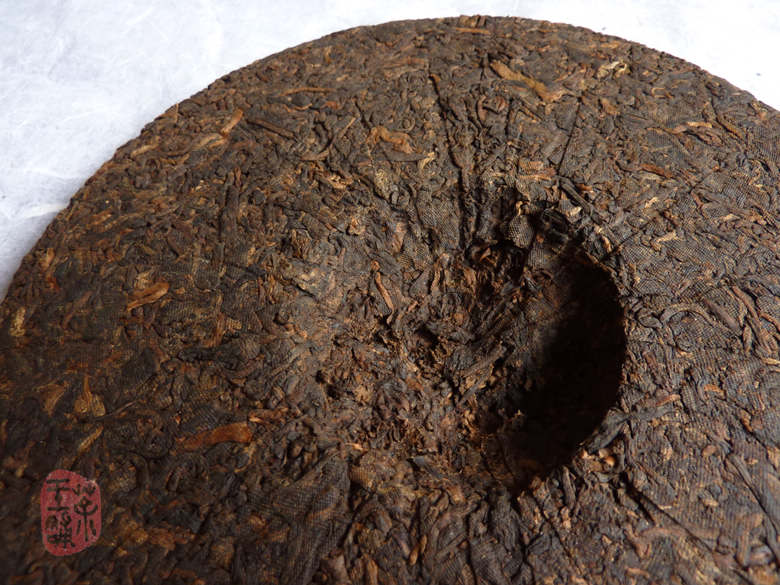 2005 Yunnan Yunhai Tsi Tse Bing Cha Ripe Puerh Tea 357g