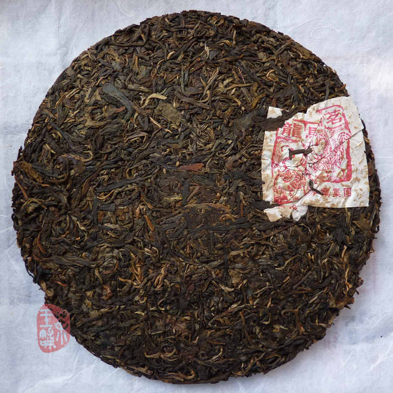 2006 Changtai Long Ma Rui Ming "Dragon and Horse" Raw Puerh Cake 400g