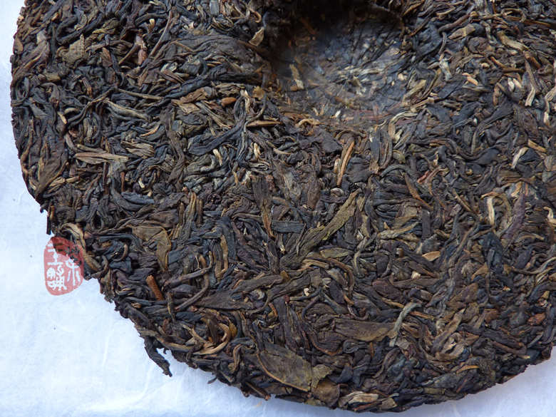 2006 Changtai Long Ma Rui Ming "Dragon and Horse" Raw Puerh Cake 400g