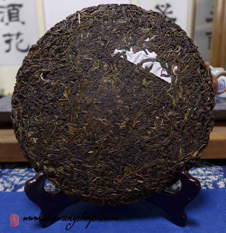 2007 Jinggu Bailong TF Raw Puerh Cake 357g