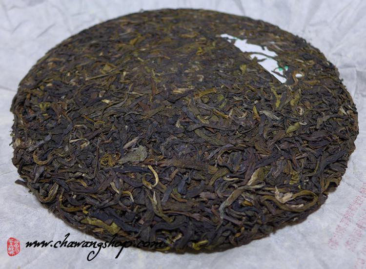 2007 Jinggu Bailong TF Raw Puerh Cake 357g