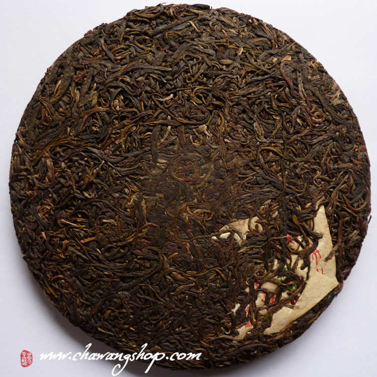 2003 Lantingchun TF Yongde Raw Puerh Cake 357g