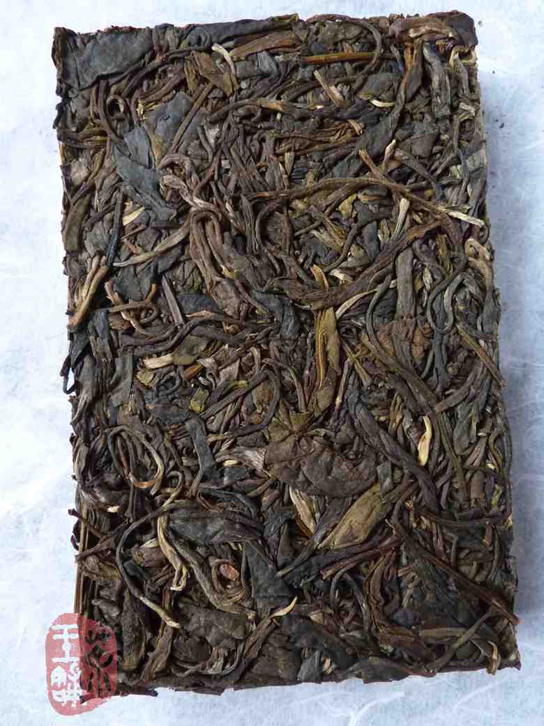 2007 Yiwu Zheng Shan “Gu Hua” Zhuang Cha 250g