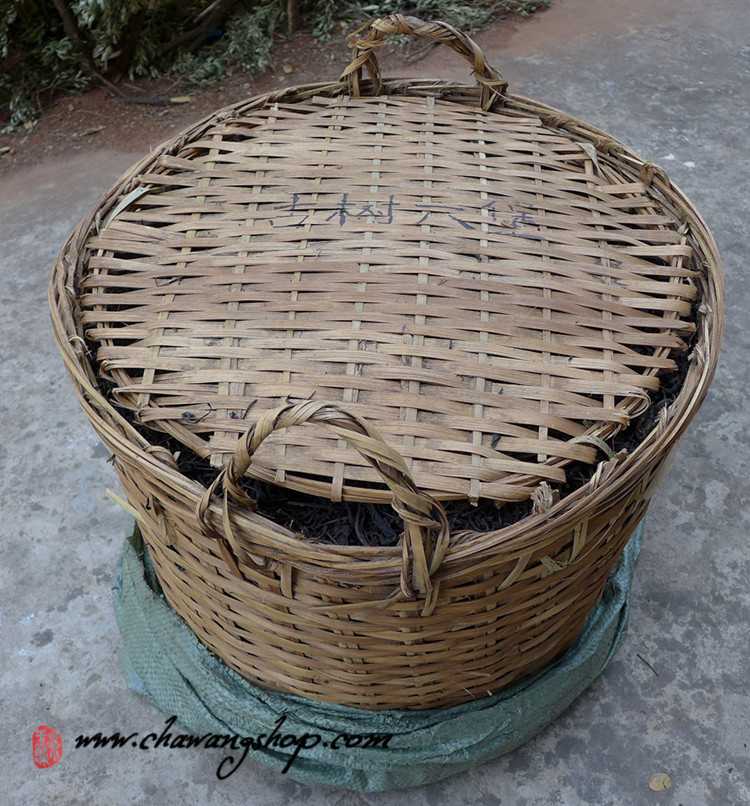 2008 Traditional Raw Liubao In Bamboo Basket - 100g Sample