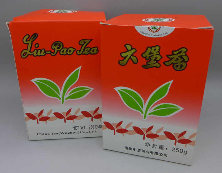 2016 (2010) CNNP Hong He Lao Ba Zhong First Grade Liubao 250g