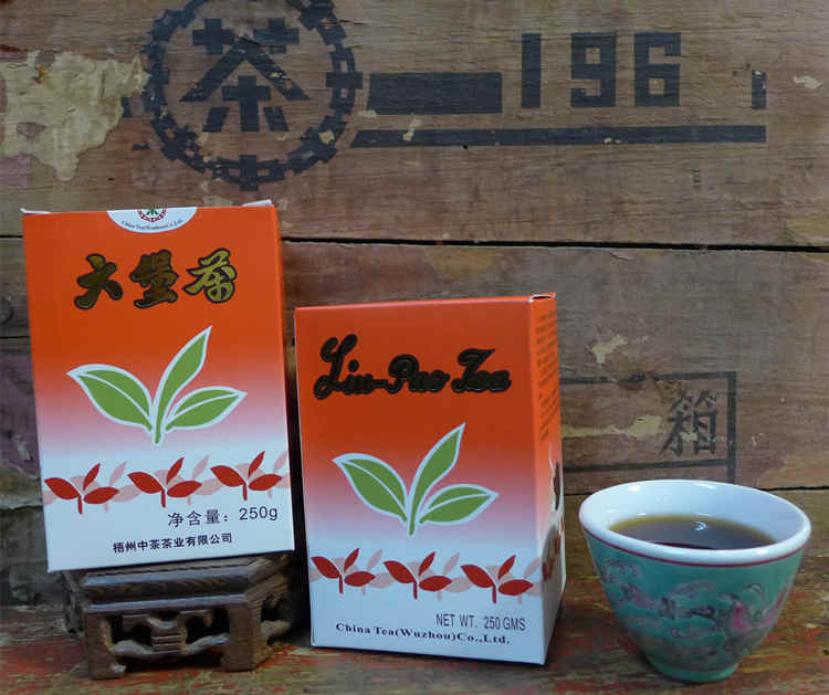 2016 (2010) CNNP Hong He Lao Ba Zhong First Grade Liubao 250g