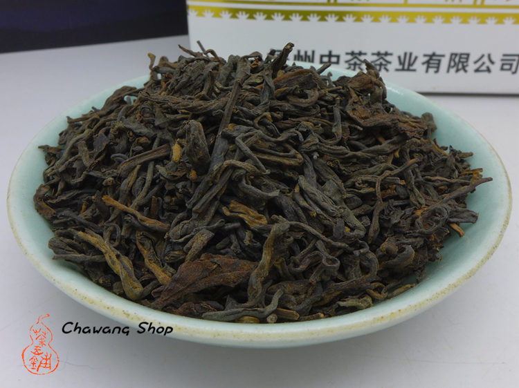 Landscape box liubao tea