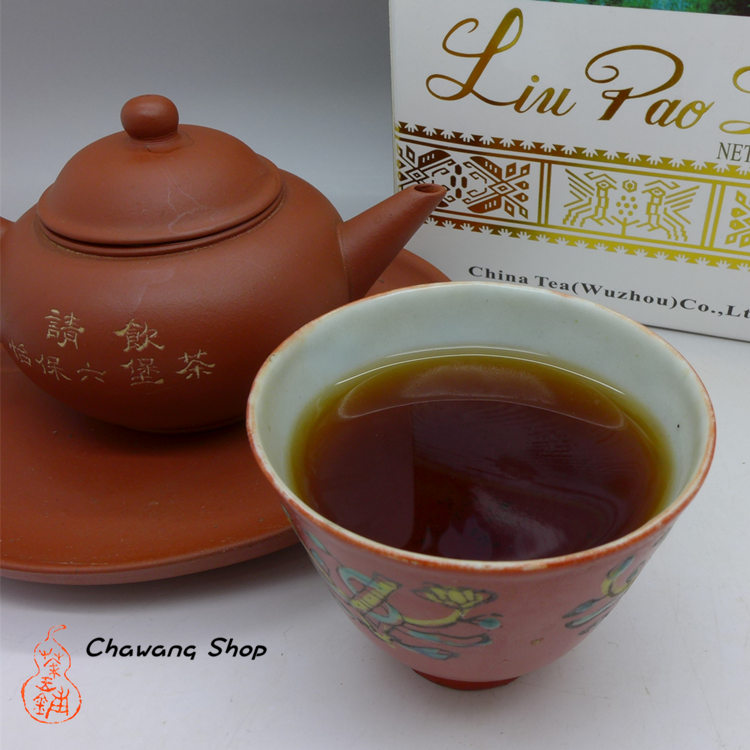 Landscape box liubao tea