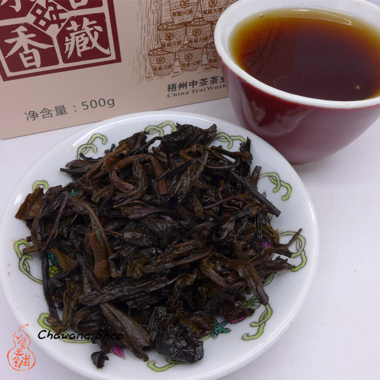 Eight years Aged Liubao Tea Eight years Aged Liubao Tea