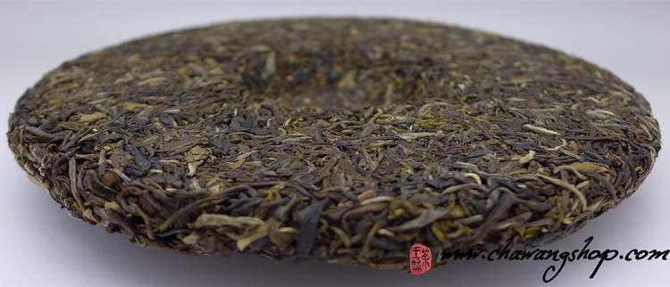 2009 Lixing Raw Puerh Cake 357g