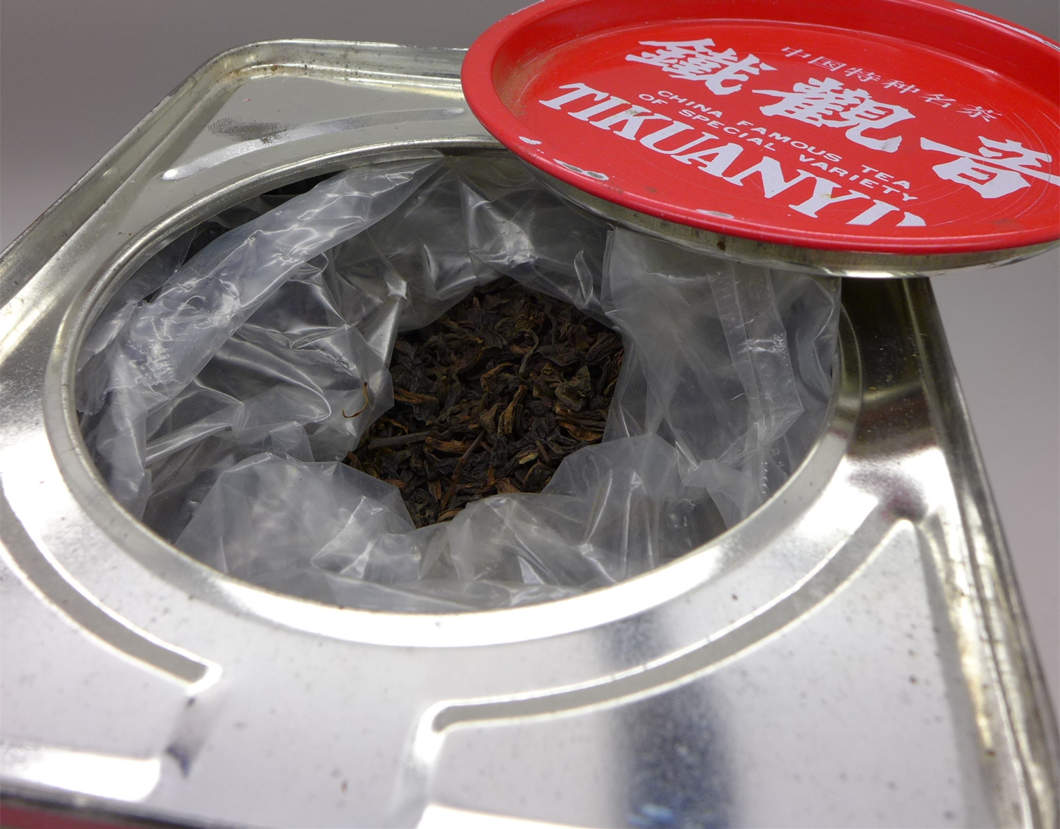 1996 Anxi Tieguanyin in iron box 25gr.sample