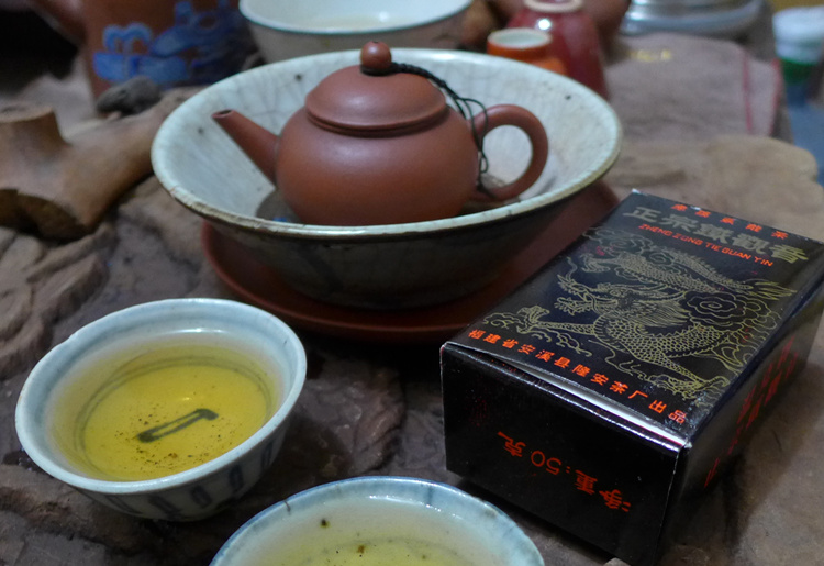 1996 Traditional Zheng Zhong Tieguanyin 50gr