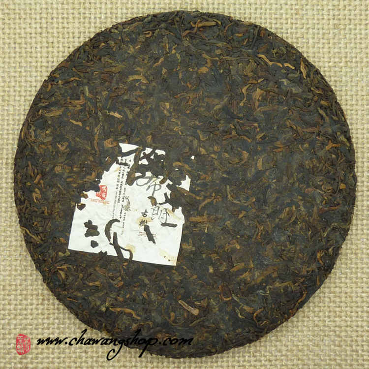 2012 Ming Sheng Hao Bulang Arbor Ripe Puerh Tea 357g - Certified Organic