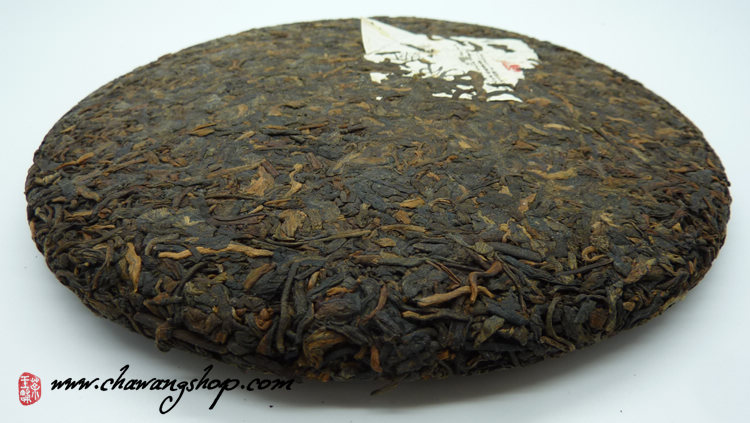 2012 Ming Sheng Hao Bulang Arbor Ripe Puerh Tea 357g - Certified Organic