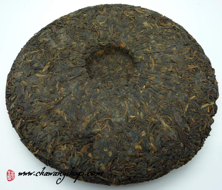 2012 Ming Sheng Hao Bulang Arbor Ripe Puerh Tea 357g - Certified Organic