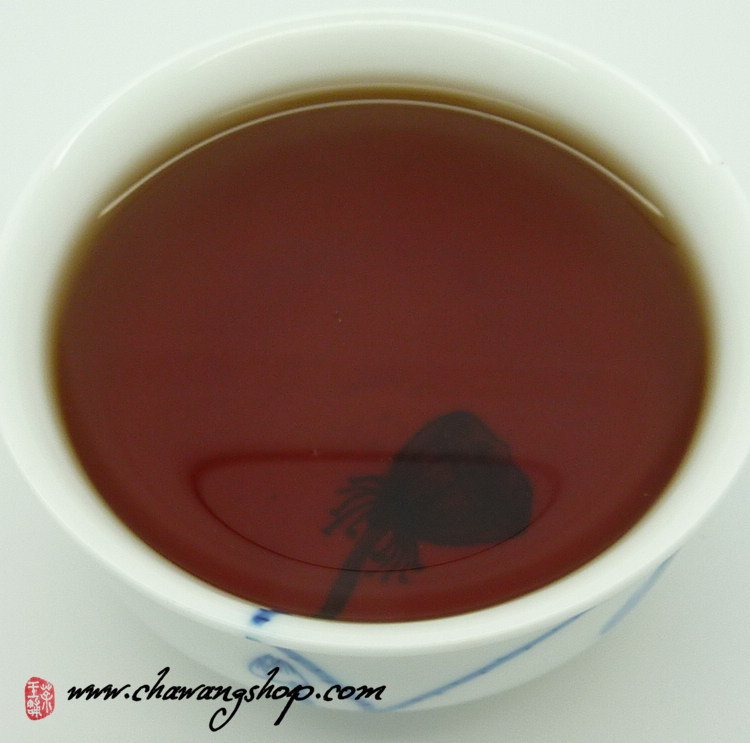 2012 Ming Sheng Hao Bulang Arbor Ripe Puerh Tea 357g - Certified Organic