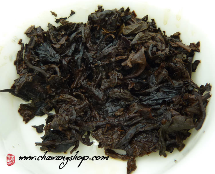 2012 Ming Sheng Hao Bulang Arbor Ripe Puerh Tea 357g - Certified Organic