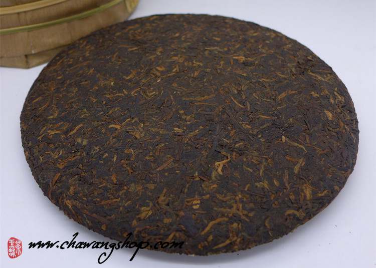 2014 Mengsong Ripe Puerh Cake 357g