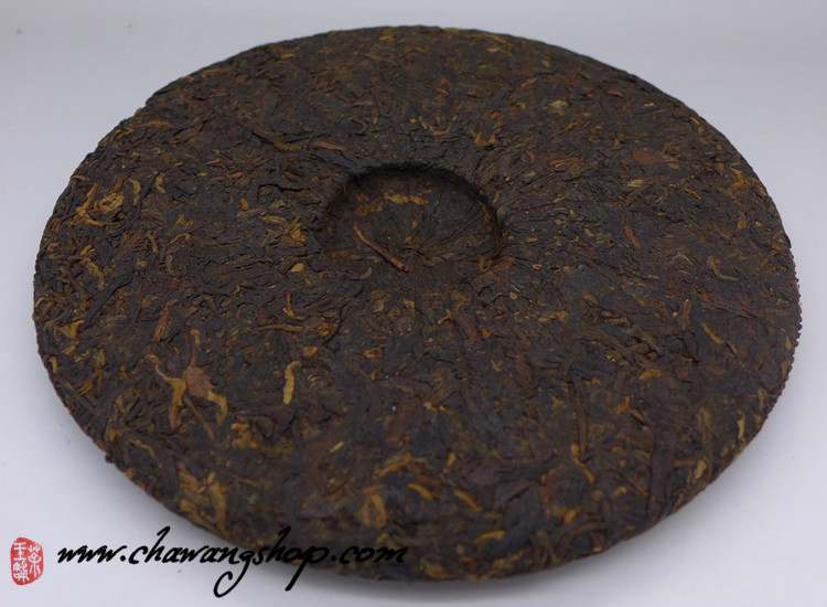 2014 Mengsong Ripe Puerh Cake 357g