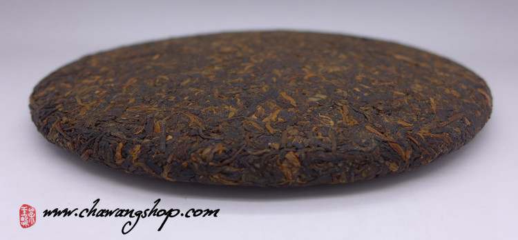 2014 Mengsong Ripe Puerh Cake 357g