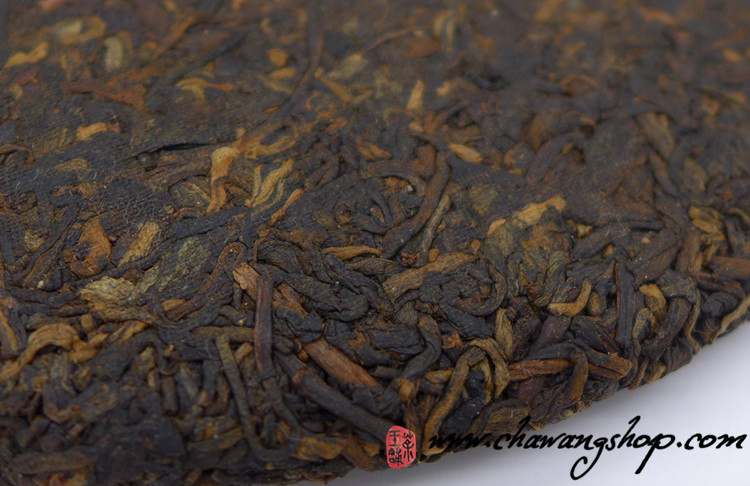 2014 Mengsong Ripe Puerh Cake 357g