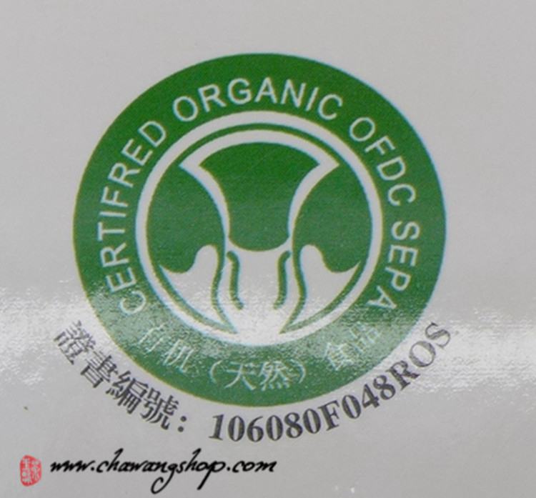organic