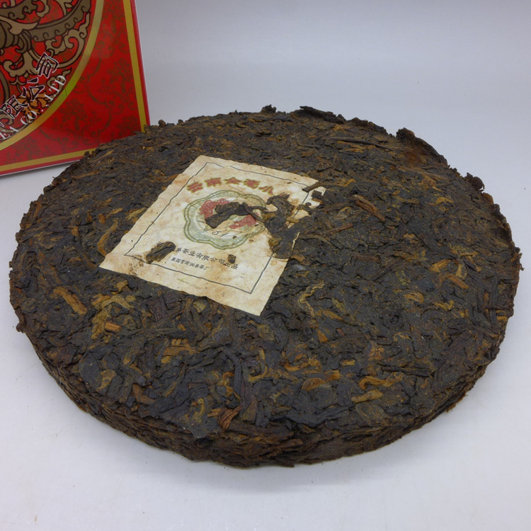 2010 Yunnan Yin Hao Xiao Yuan Cha- Ripe Organic Small Iron Cake 125g